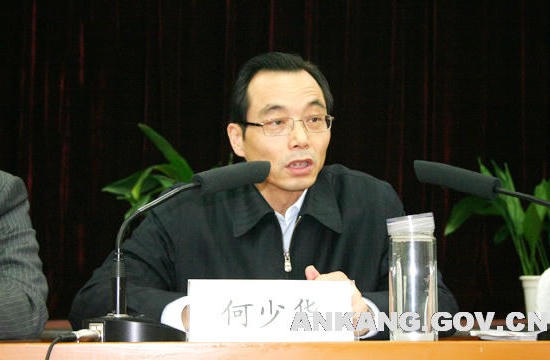 皇冠线上体育