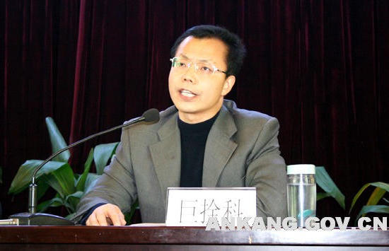 皇冠线上体育