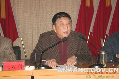 皇冠线上体育
