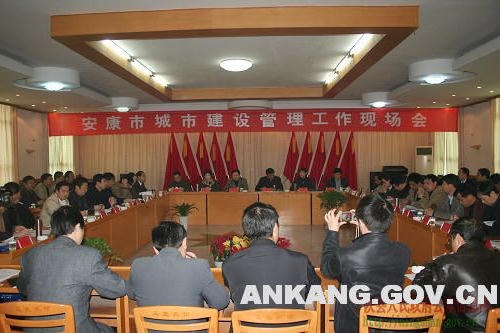 皇冠线上体育