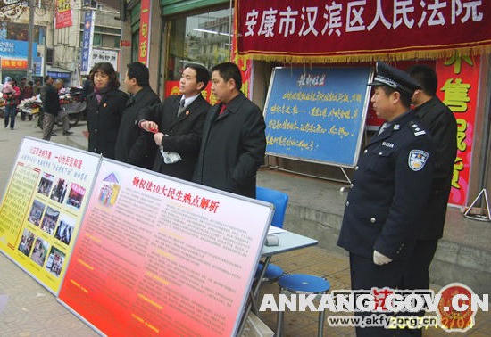 皇冠线上体育