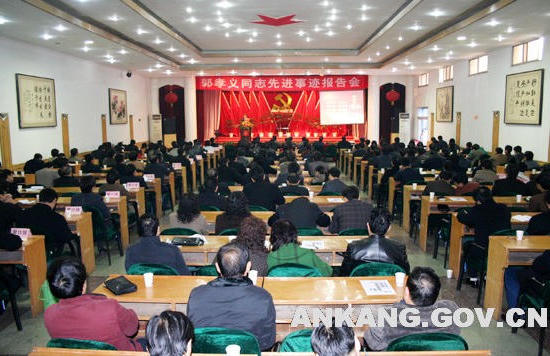 皇冠线上体育