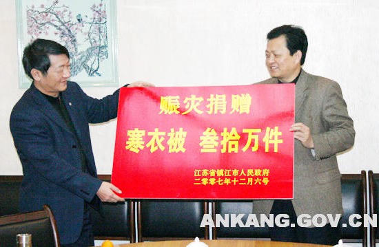 皇冠线上体育