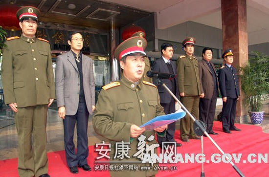 皇冠线上体育