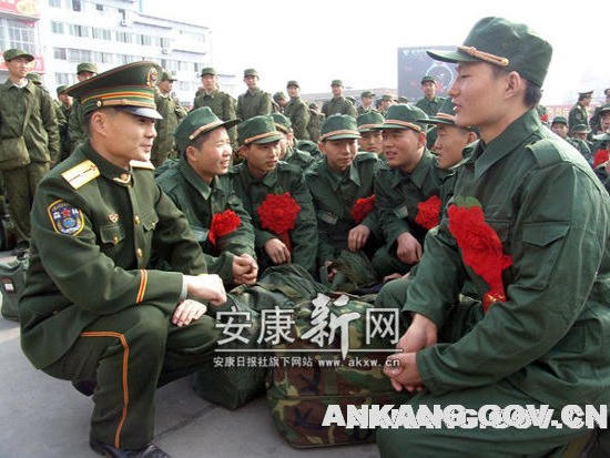 皇冠线上体育