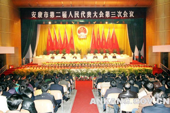 皇冠线上体育