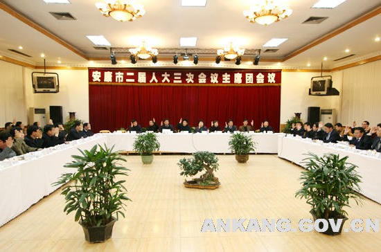 皇冠线上体育