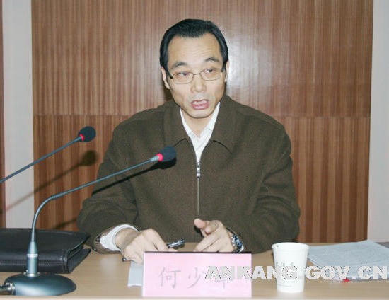 皇冠线上体育