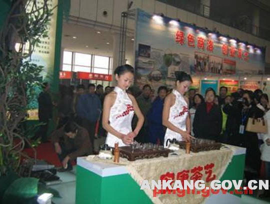 皇冠线上体育