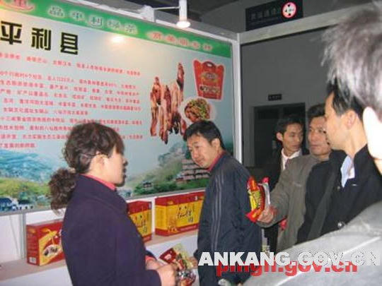 皇冠线上体育