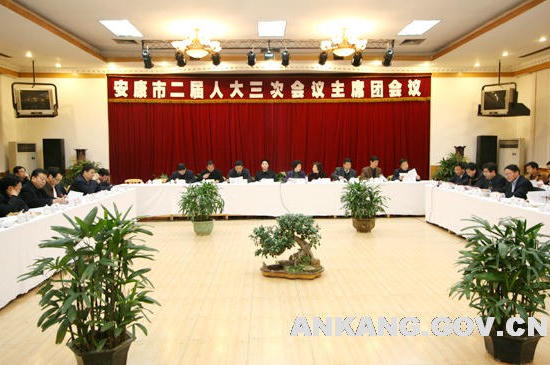 皇冠线上体育
