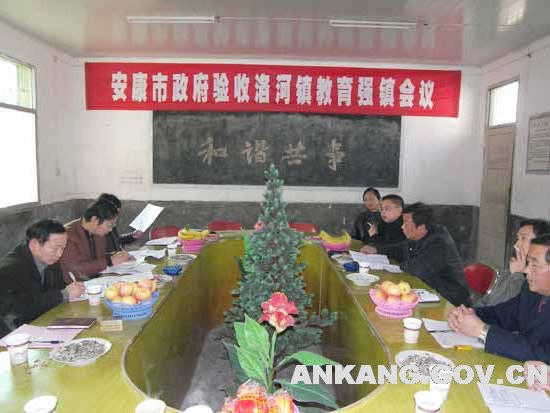 皇冠线上体育