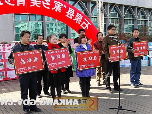 皇冠线上体育