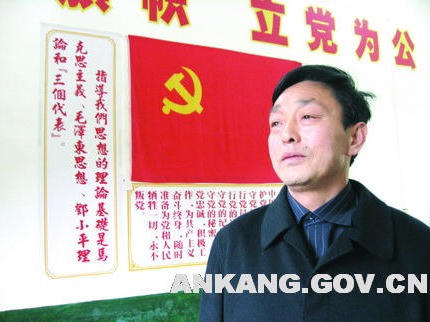 皇冠线上体育