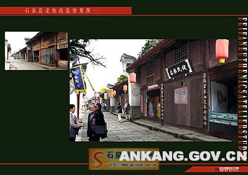 皇冠线上体育