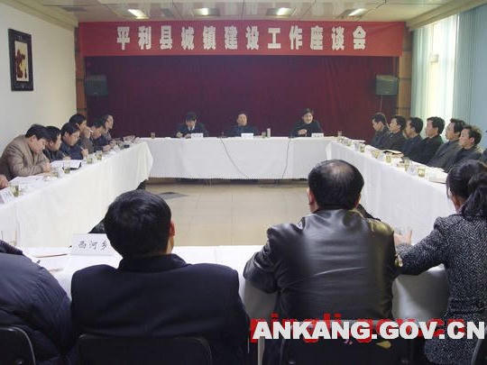 皇冠线上体育