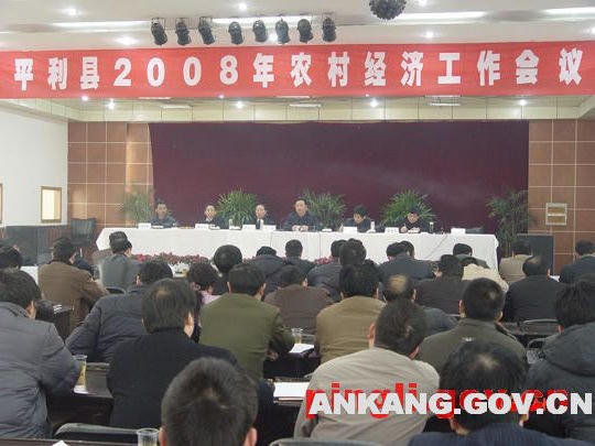 皇冠线上体育