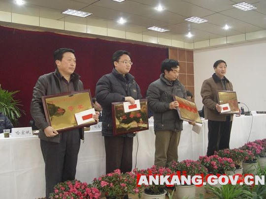 皇冠线上体育
