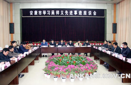 皇冠线上体育