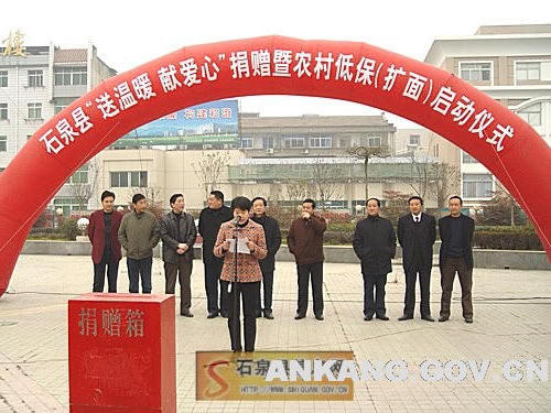 皇冠线上体育