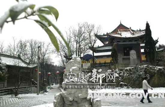 皇冠线上体育