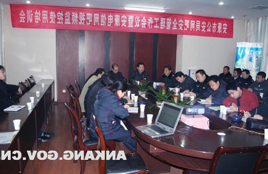 皇冠线上体育