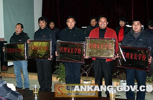 皇冠线上体育
