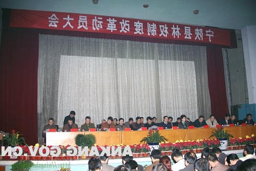 皇冠线上体育