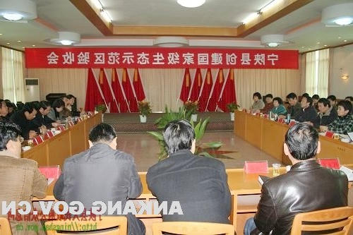 皇冠线上体育