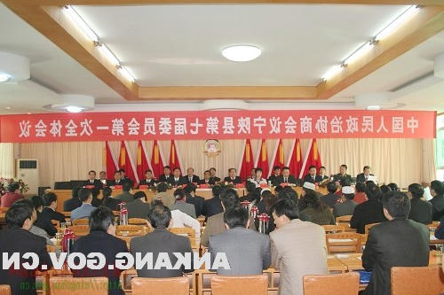 皇冠线上体育