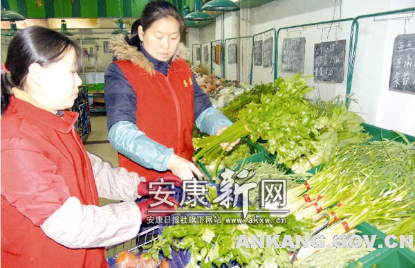 皇冠线上体育