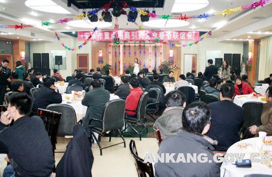 皇冠线上体育