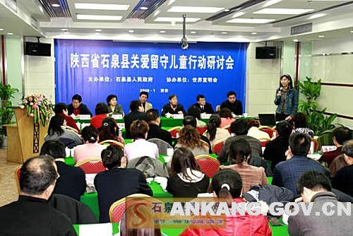 皇冠线上体育