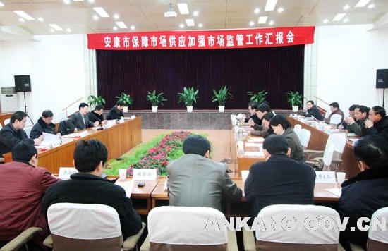 皇冠线上体育
