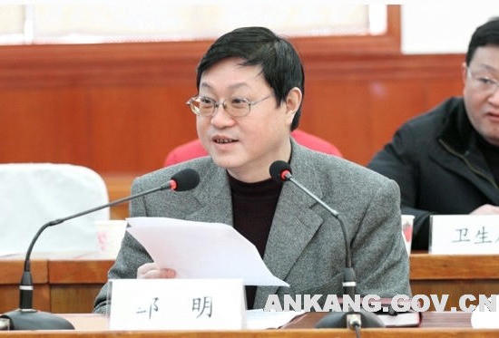 皇冠线上体育