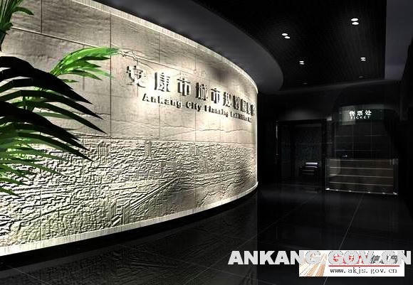 皇冠线上体育