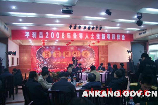 皇冠线上体育