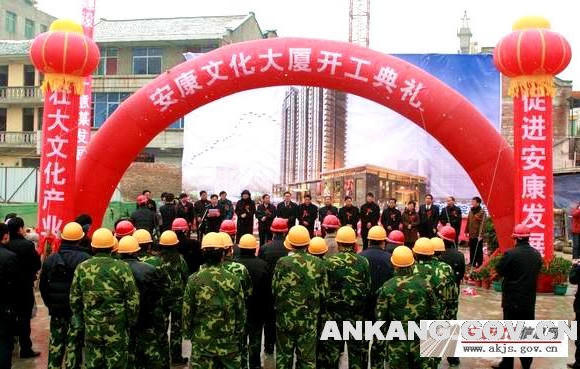 皇冠线上体育