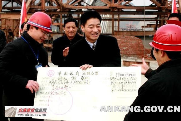 皇冠线上体育