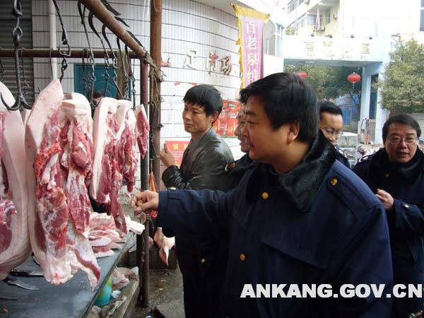皇冠线上体育