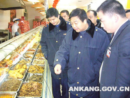 皇冠线上体育
