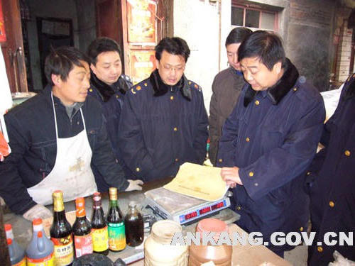 皇冠线上体育