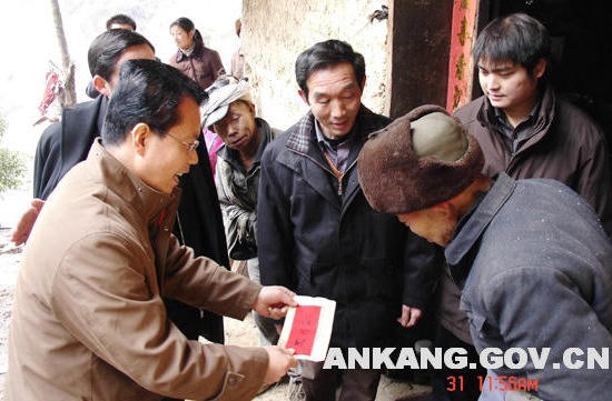 皇冠线上体育