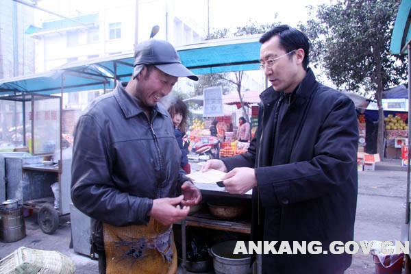皇冠线上体育