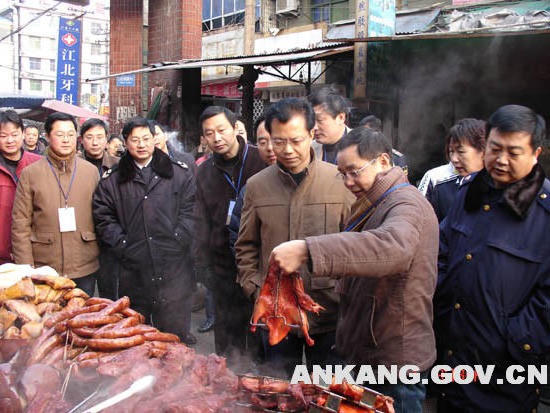 皇冠线上体育