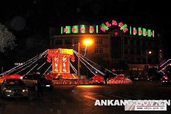 皇冠线上体育
