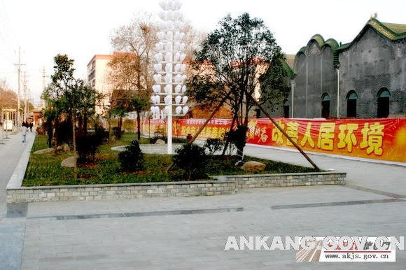 皇冠线上体育