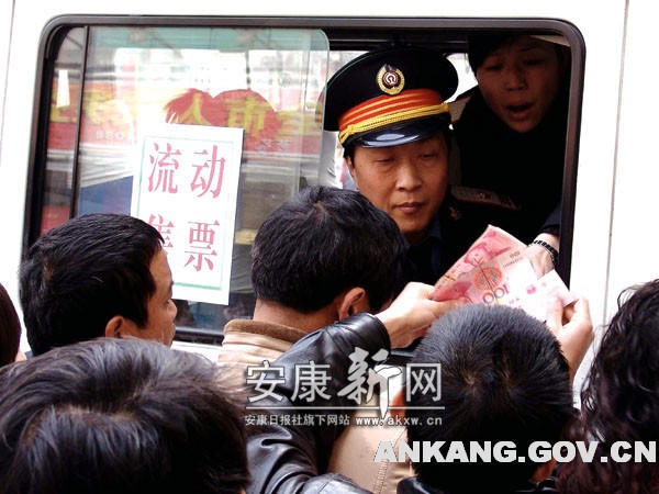 皇冠线上体育