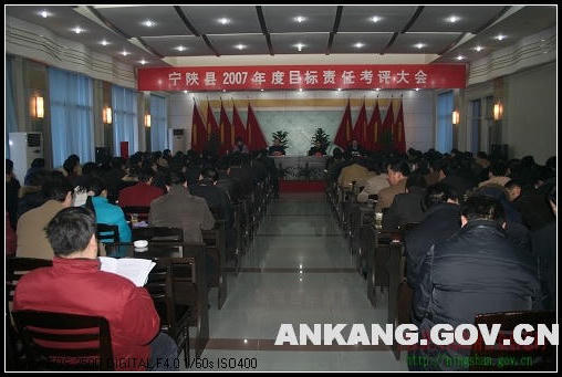 皇冠线上体育