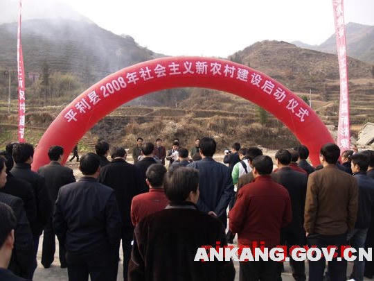 皇冠线上体育